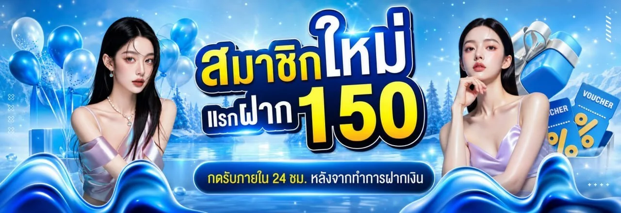 CEO88BET เว็บตรง สล็อต คาสิโน ฝากถอนออโต้ 24 ชม.