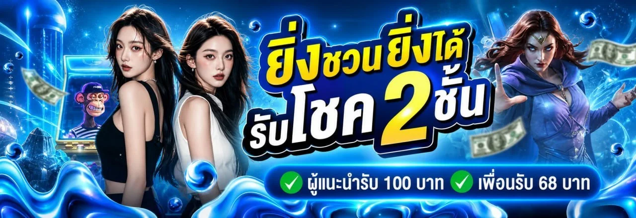 CEO88BET เว็บตรง สล็อต คาสิโน ฝากถอนออโต้ 24 ชม.